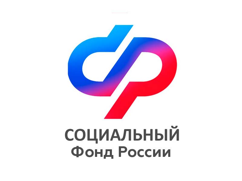 Отделение СФР по Ивановской области открыло Центр общения старшего поколения в Кинешемском районе.