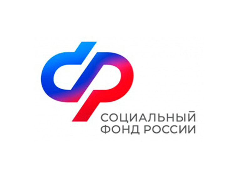 Отделение СФР по Ивановской области компенсировало 105 работодателям расходы на приобретение путевок для работников предпенсионного возраста. Отделение СФР по Ивановской области компенсировало 105 работодателям расходы на приобретение путевок для работников предпенсионного возраста.