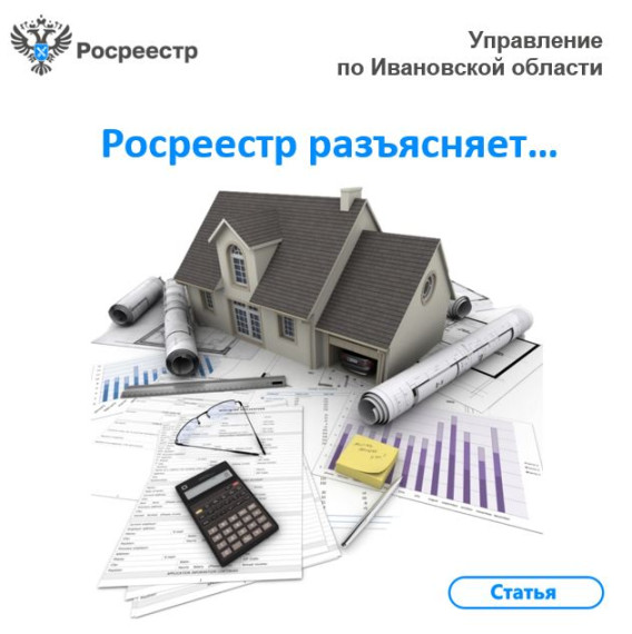 С 01 апреля 2024 внесены изменения в Жилищный кодекс РФ. С 01 апреля 2024 внесены изменения в Жилищный кодекс РФ.